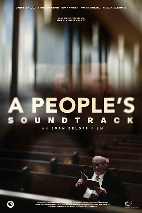 Постер A People's Soundtrack
