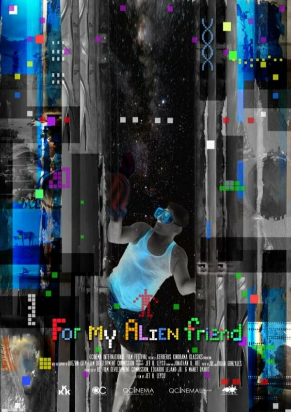 Постер Для моего инопланетного друга