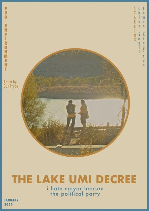 Постер The Lake Umi Decree