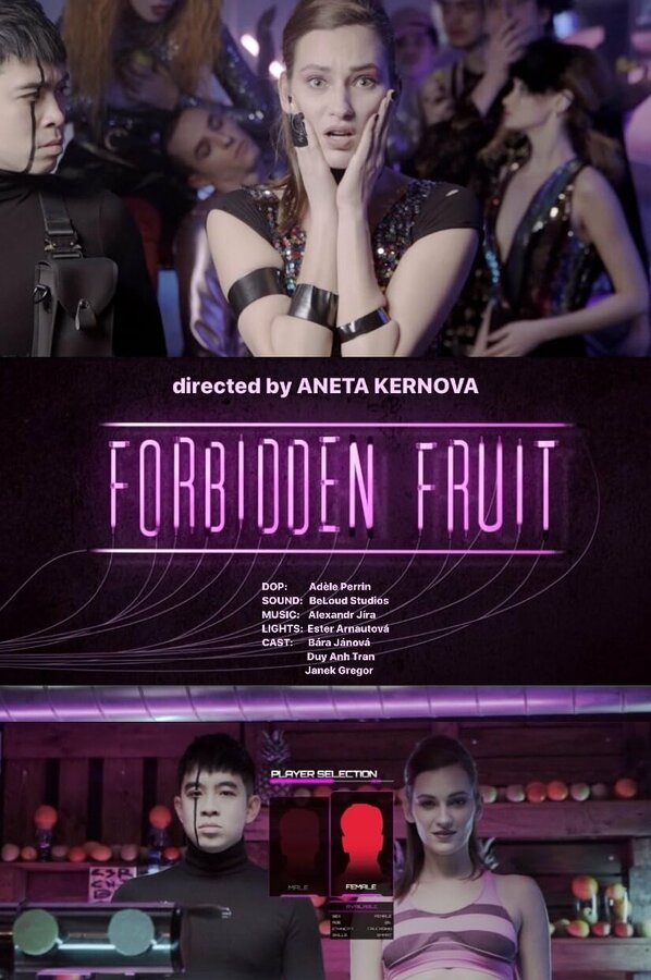 Постер Forbidden Fruit
