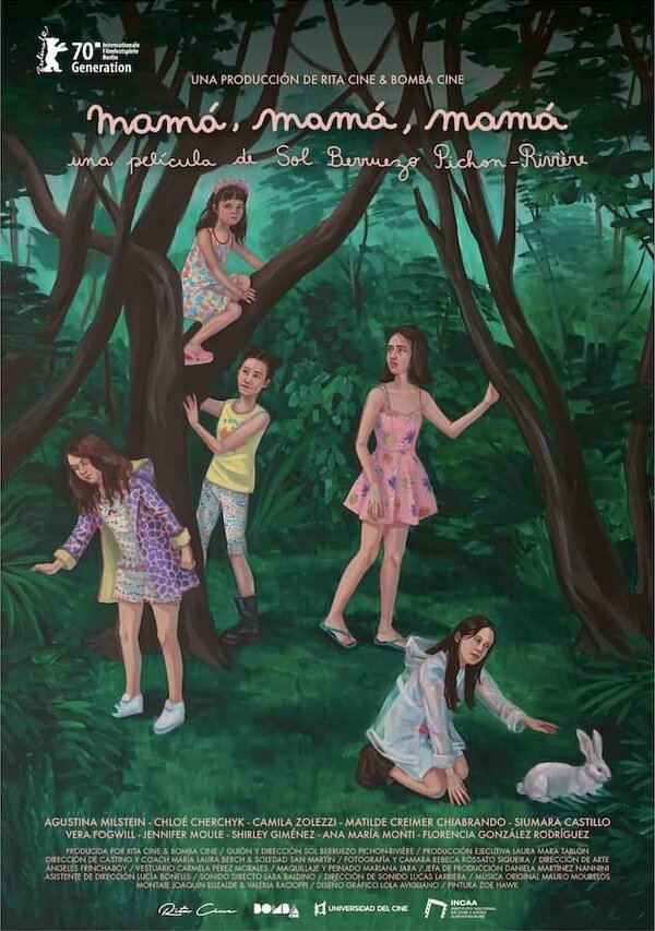 Постер Мама, мама, мама