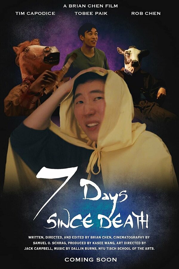 Постер 7 Days Since Death