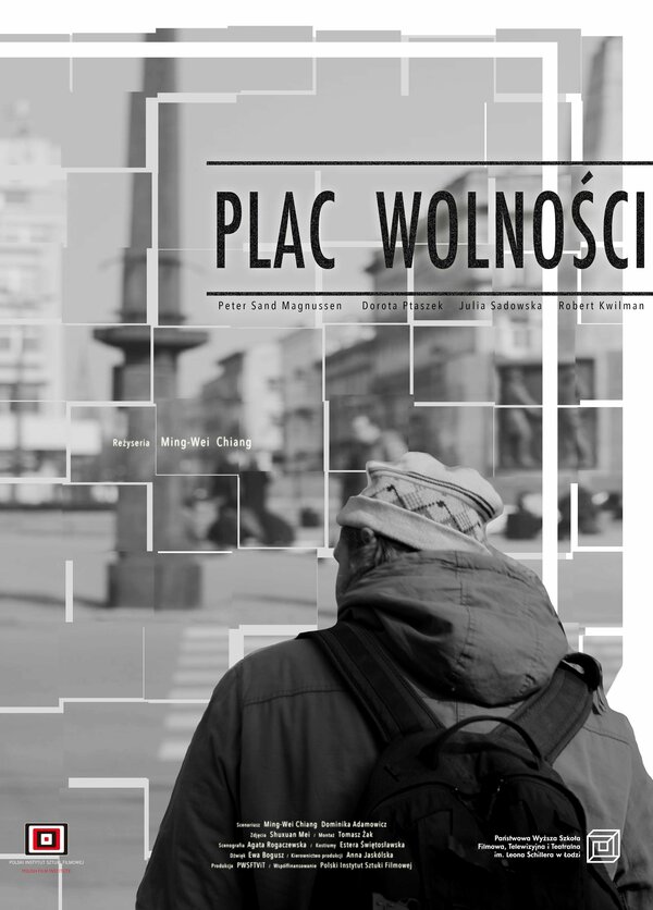 Постер Square of Freedom