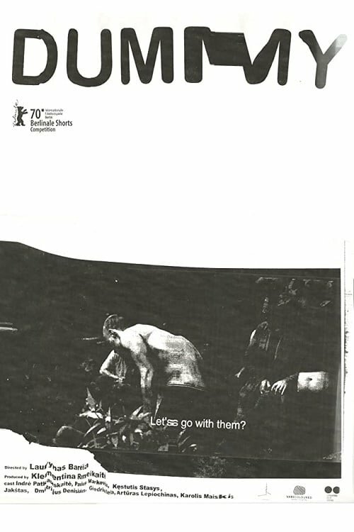 Постер Манекен