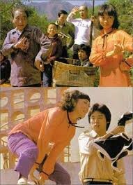 Постер Жуткая банда