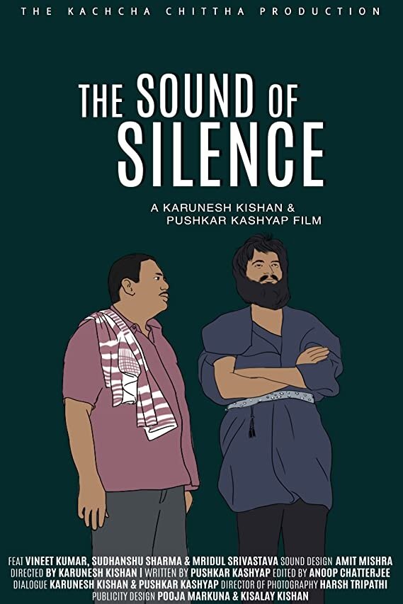 Постер The Sound of Silence