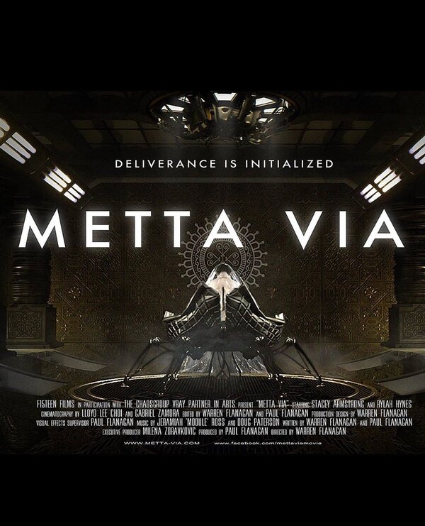 Постер Оцифровка