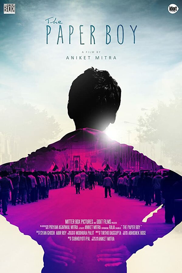 Постер The Paper Boy