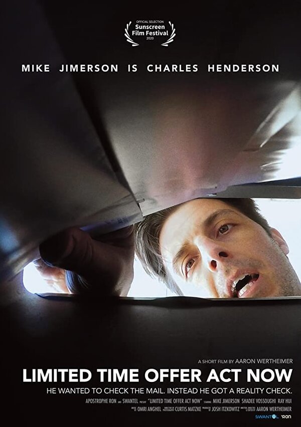 Постер Limited Time Offer Act Now