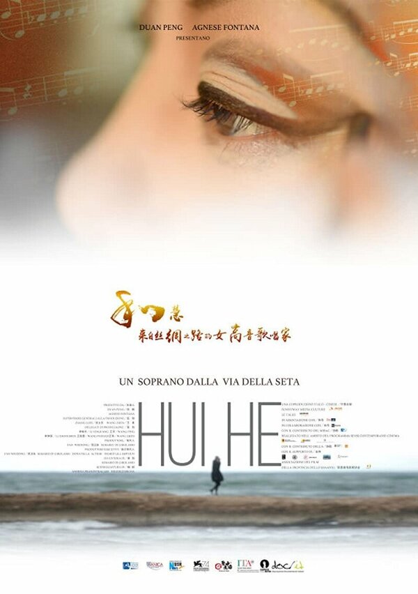 Постер Hui He, un soprano dalla via della seta