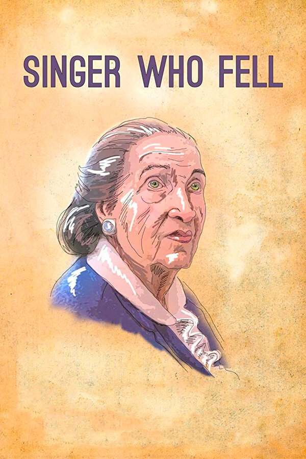 Постер Певица, которая упала