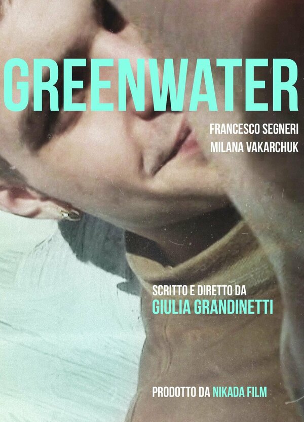 Постер GreenWater