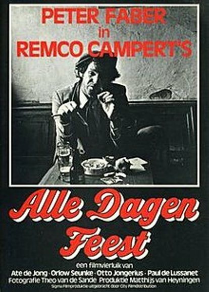 Постер Каждый день праздник