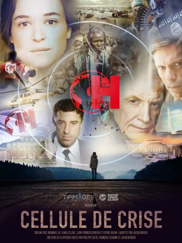 Постер Cellule de crise