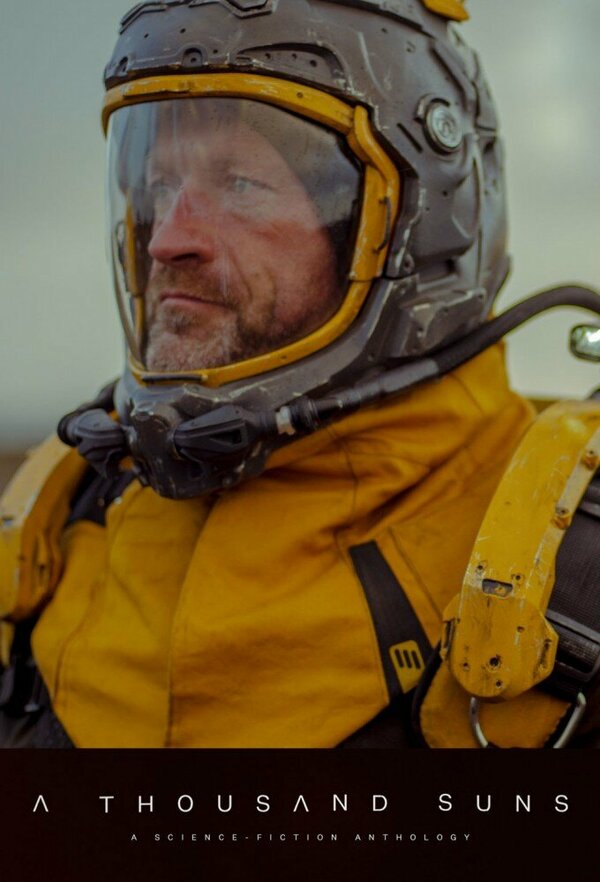 Постер Тысяча солнц