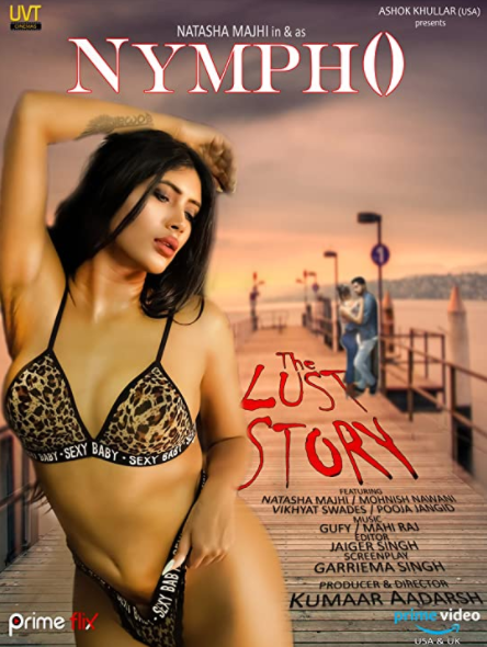 Постер Nympho: The Lust Story