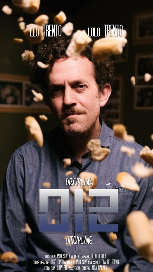 Постер Discipline