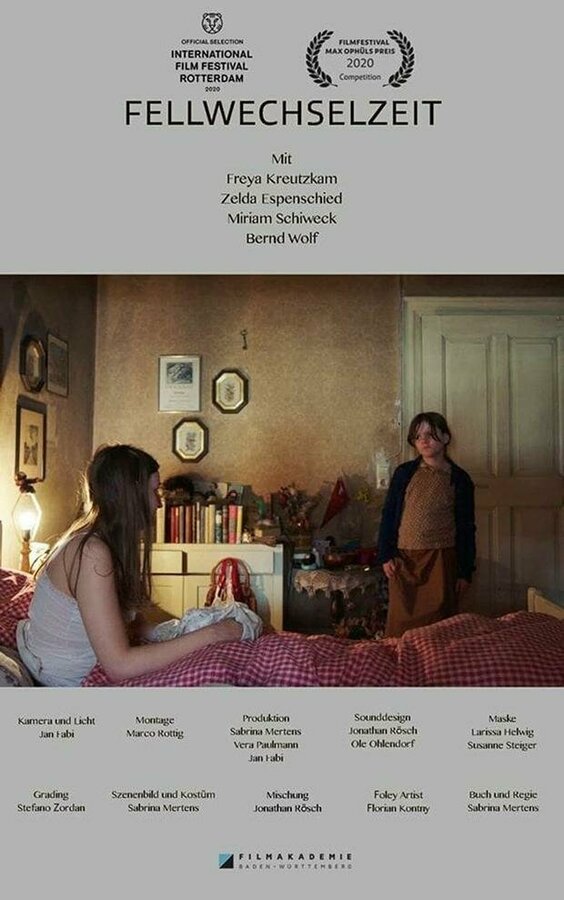 Постер Время линьки