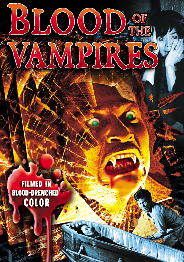 Постер Шёпот на ветру