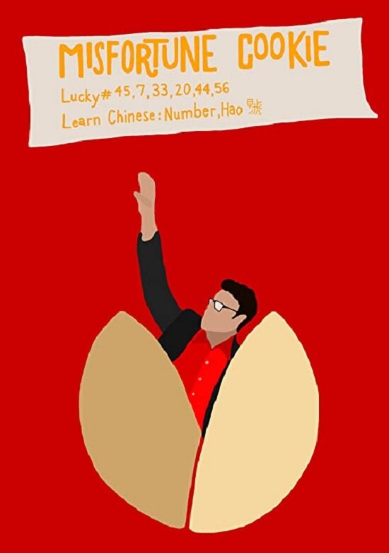 Постер Misfortune Cookie