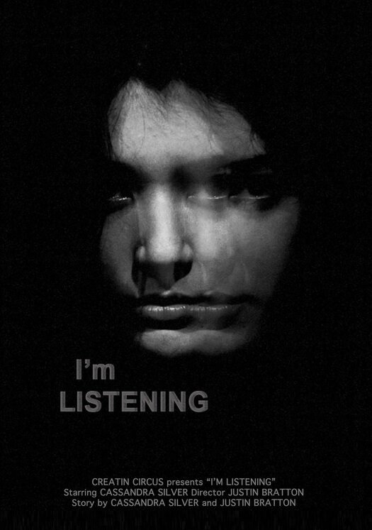 Постер Я слушаю