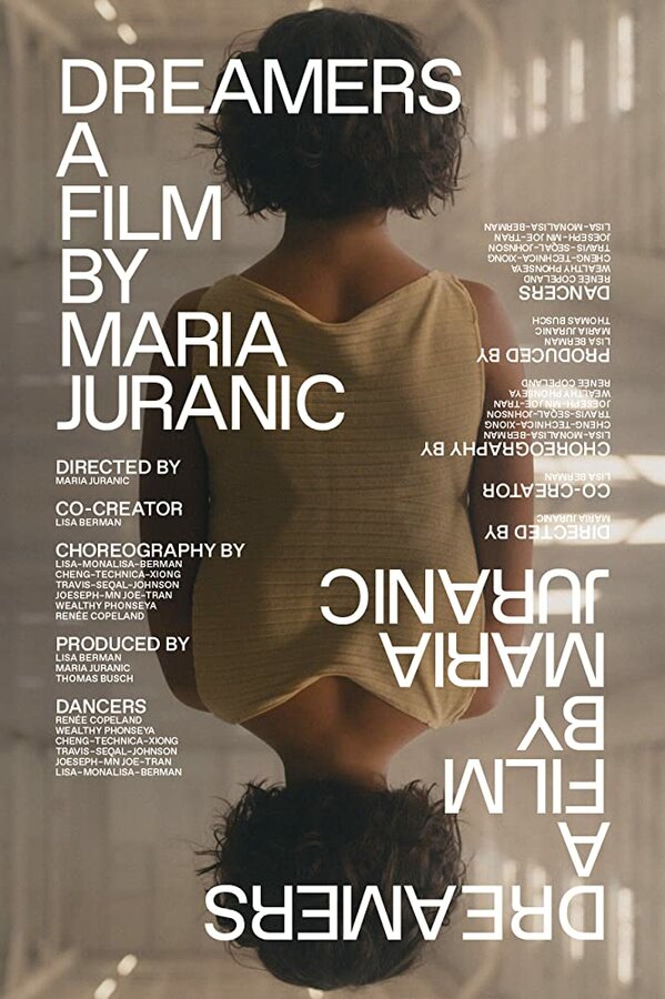 Постер Dreamers
