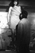 Постер Джаз