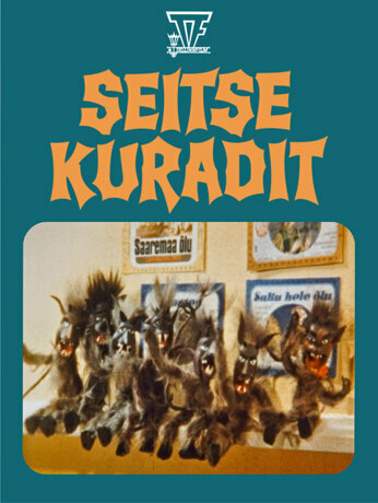 Постер Семеро из ада