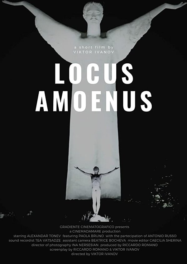 Постер Locus Amoenus