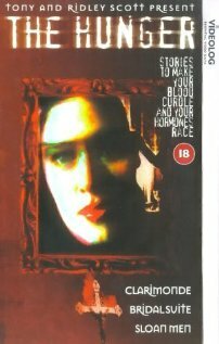 Постер Номер для новобрачных