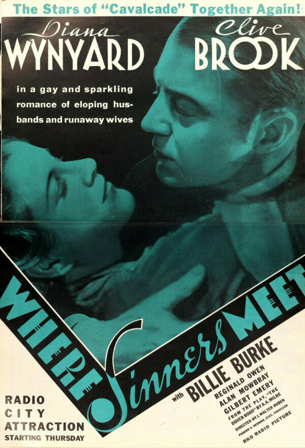 Постер Где встречаются грешники