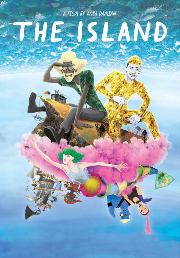 Постер Остров