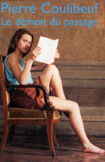 Постер Демон перехода