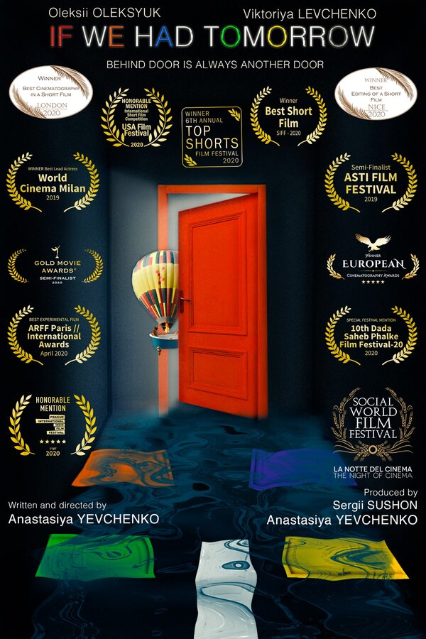 Постер If We Had Tomorrow