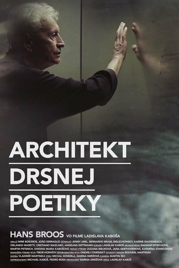 Постер Rough Poetry Architect