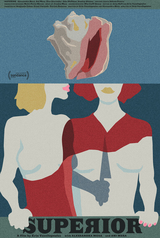 Постер Superior