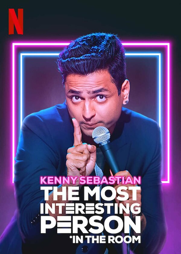 Постер The Most Interesting Person in the Room by Kenny Sebastian