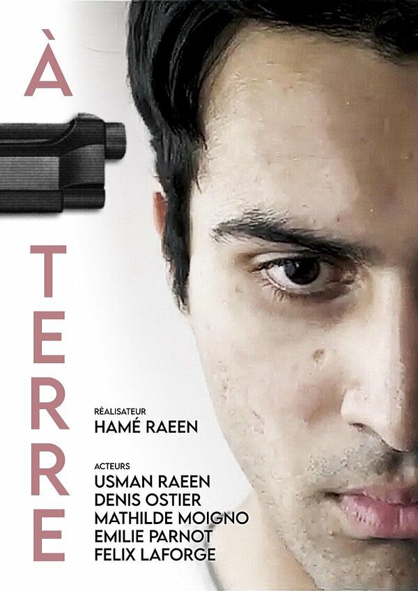 Постер À Terre