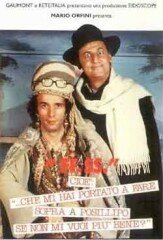 Постер F.F.S.S., cioè: «...che mi hai portato a fare sopra a Posillipo se non mi vuoi più bene?»