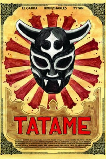 Постер Tatame
