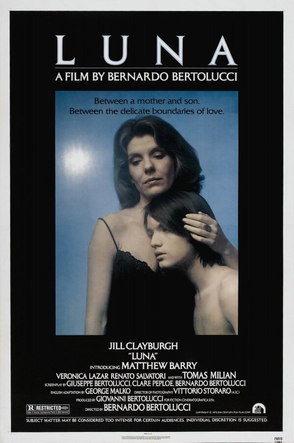 Постер Луна