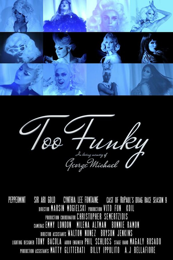 Постер Too Funky