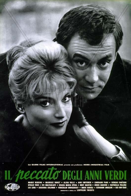 Постер Грех юности