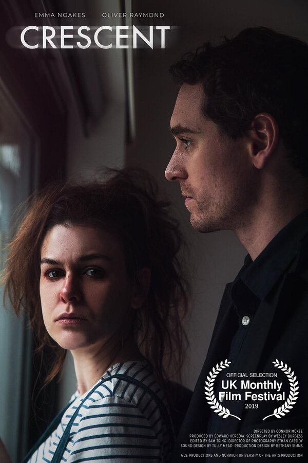 Постер Crescent