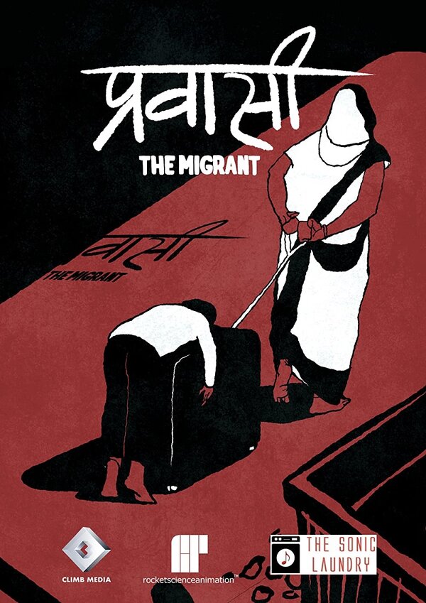 Постер Pravaasi