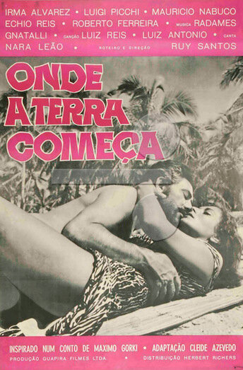 Постер Там где начинается земля