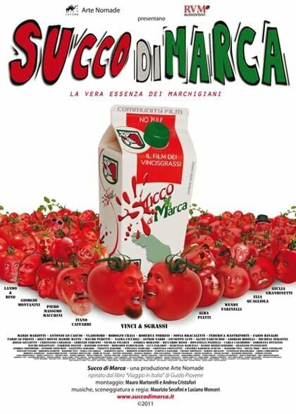 Постер Фирменный сок