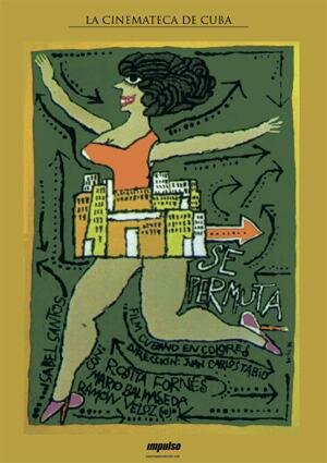 Постер Ищем обмен