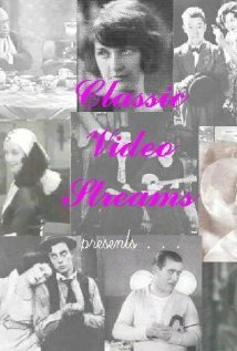 Постер Ambition