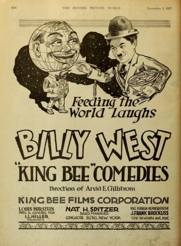 Постер Бродяга